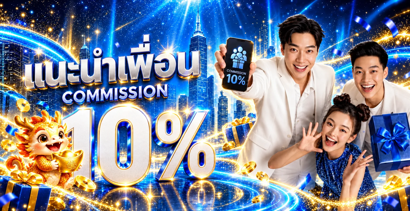 Infinity89 ทางเข้าเว็บตรง สล็อต คาสิโน ฝากถอนออโต้